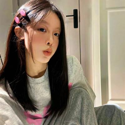 拼了